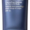 Estee Lauder Estée Lauder Double Wear Maximum Cover Camouflage Makeup For Face And Body SPF 15