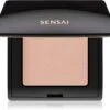 Sensai Supreme Illuminator 2 Sensai Supreme Illuminator -Bobbi Brown || Lancome || Clinique Soldes Magasin sensai supreme illuminator enlumineur creme 7