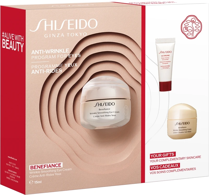 Shiseido Benefiance 4 Shiseido Benefiance – Image 2