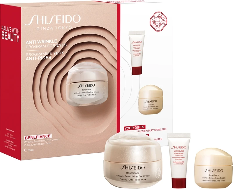 Shiseido Benefiance 3 Shiseido Benefiance