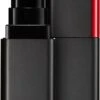 Shiseido VisionAiry Gel Lipstick -Bobbi Brown || Lancome || Clinique Soldes Magasin shiseido visionairy gel lipstick rouge a levres gel 3