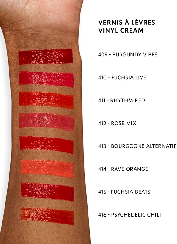 Yves Saint Laurent Vernis À Lèvres Vinyl Cream 8 Yves Saint Laurent Vernis À Lèvres Vinyl Cream – Image 6